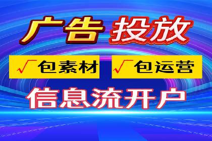 百度竞价包年服务：企业营销新选择